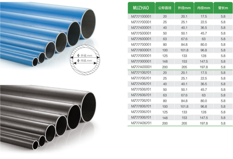 1752656113247260.jpg 1.jpg