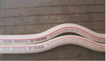 1752728796558939.png 2.png