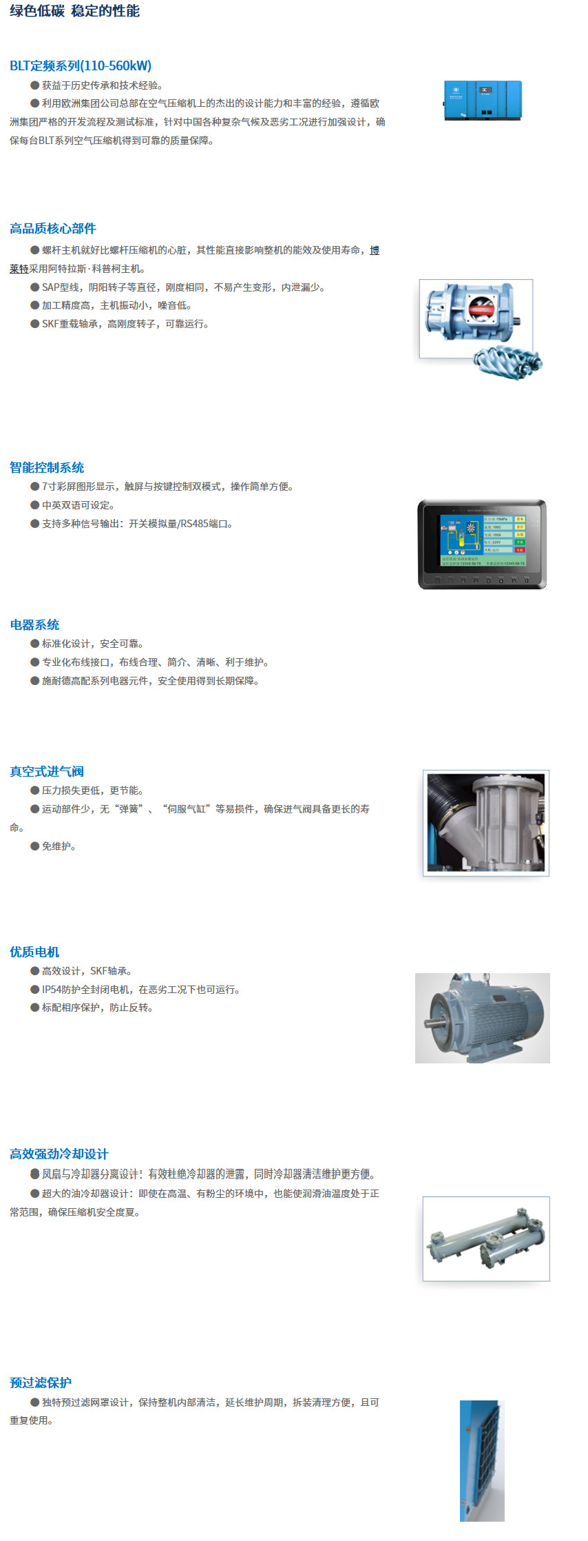 1752731517120084.jpg 1.jpg